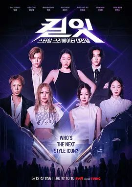 【桃视频】岛国女仆为你服务-中野惠子 TZ-041 - AV成人顶流