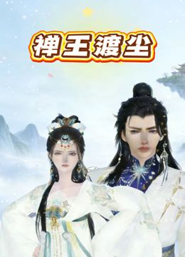 丝袜露脸双女姐妹花的诱惑，镜头前让小哥调教听狼友指挥展示，吃奶玩逼，道具抽插，浪叫不止撅着屁股求草 - AV成人顶流