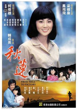 日本动漫啪啪视频 - AV成人顶流